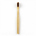 Bamboo Toothbrush with Biodegradable Handle